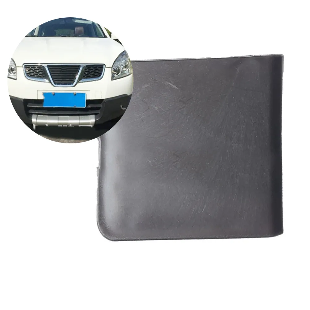 Car Front Bumper Tow Cover Cap For 08-15 Nissan Qashqai Front Bumper Tow Hook Cover 622A0-JE20A
Car Front Bumper Tow Cover Cap For 08-15 Nissan Qashqai Front Bumper Tow Hook Cover 622A0-JE20A