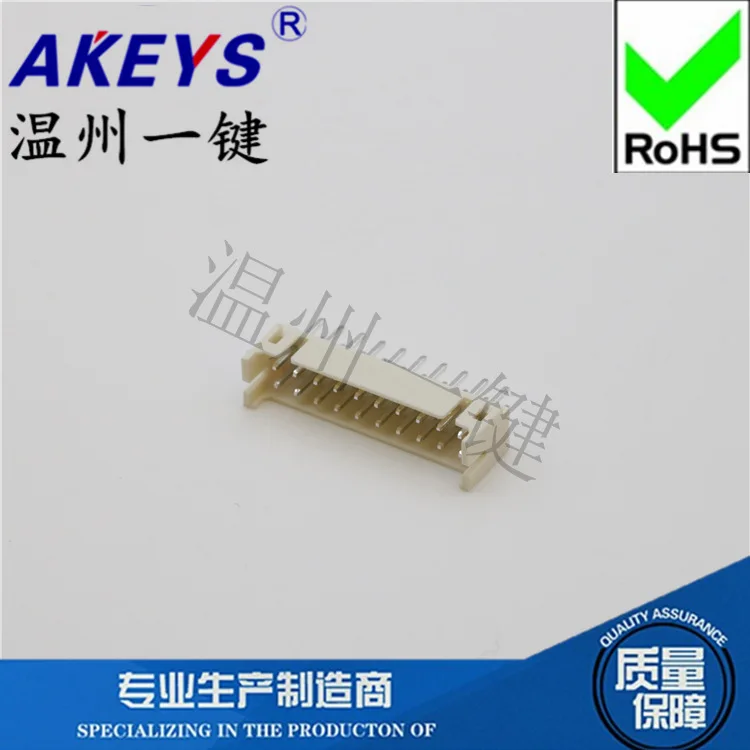 10PCS FPC accessories 2.0mm pitch 20P double row Straight pin vertical socket Small bar connector Terminal line
10PCS FPC accessories 2.0mm pitch 20P double row Straight pin vertical socket Small bar connector Terminal line