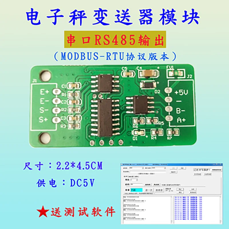 Electronic Scale Weighing Acquisition Module Sensor Transmitter Weight Amplifier RS485 TTL Serial Communication
Electronic Scale Weighing Acquisition Module Sensor Transmitter Weight Amplifier RS485 TTL Serial Communication