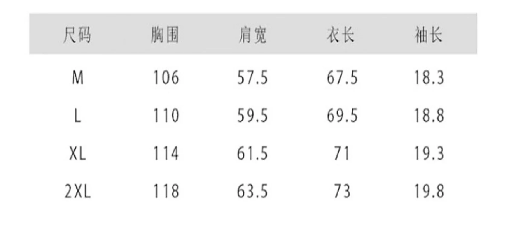 2021 summer new men's authentic Harajuku style short-sleeved men's tide brand ins casual cotton round neck
2021 summer new men's authentic Harajuku style short-sleeved men's tide brand ins casual cotton round neck
