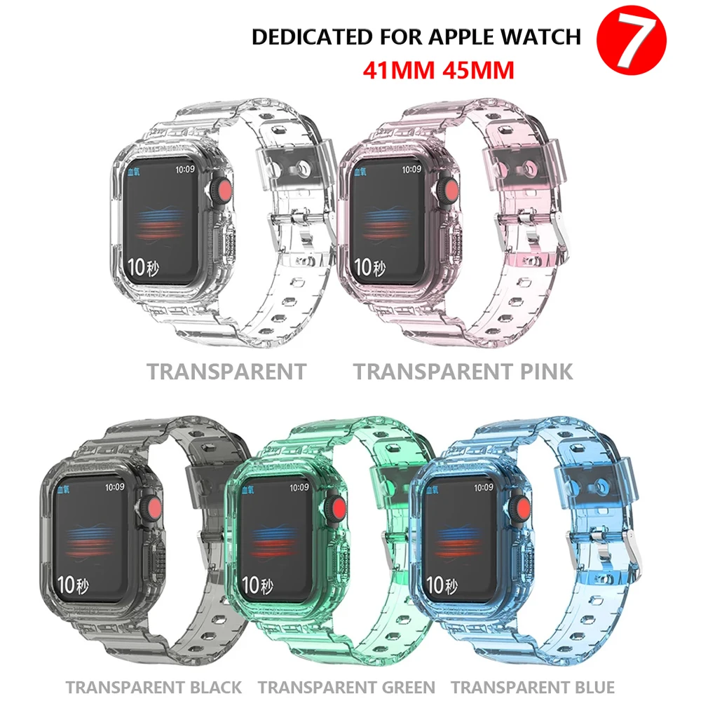 Прозрачный ремешок и чехол для часов Apple Watch 7 Series, силиконовые браслеты для IWatch 7, прозрачный спортивный ремешок для часов 41 мм 45 мм
Прозрачный ремешок и чехол для часов Apple Watch 7 Series, силиконовые браслеты для IWatch 7, прозрачный спортивный ремешок для часов 41 мм 45 мм