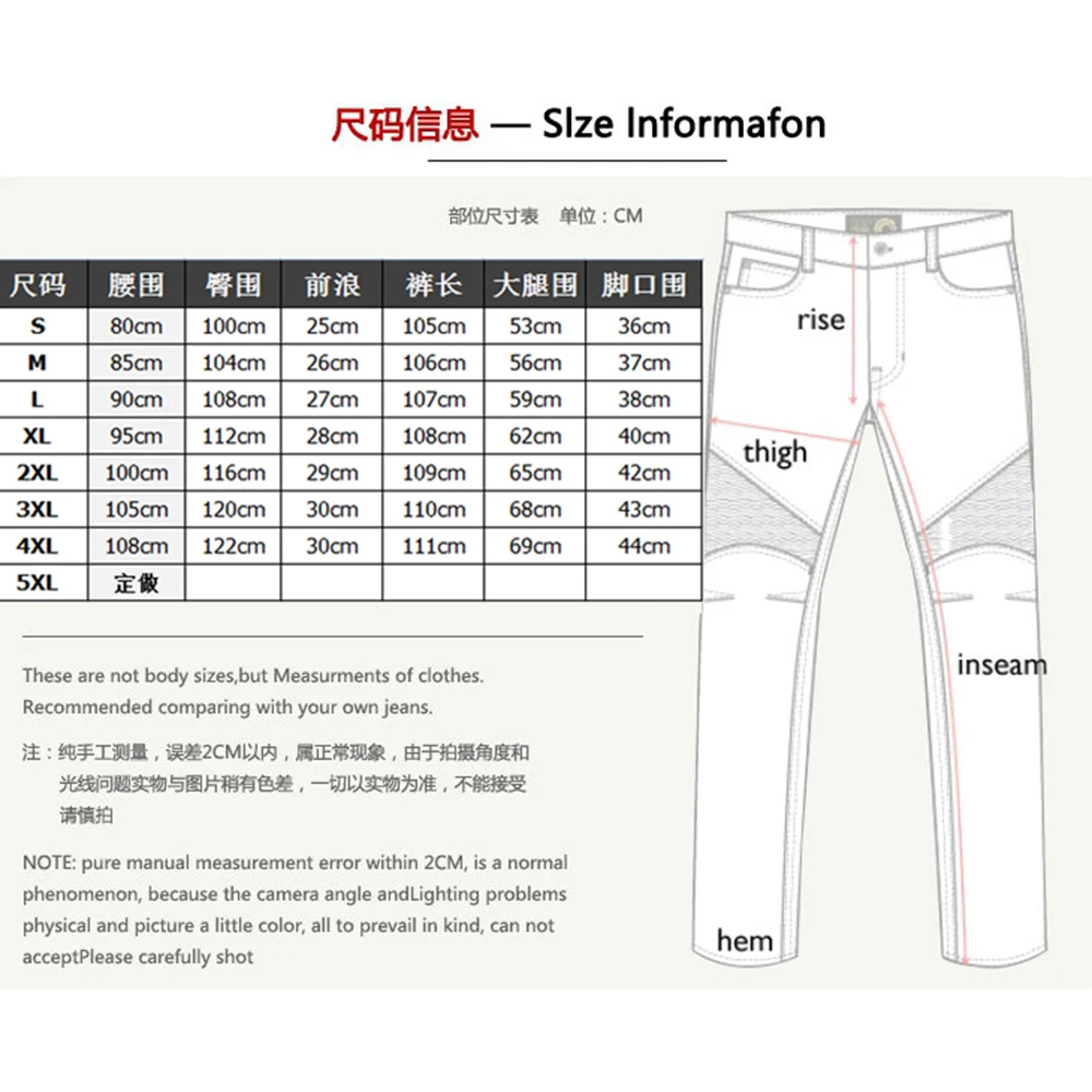 Motorcycle Pants Men Motocross Trousers Knee-Pads Racing Pants Motorcycle Touring Riding Moto Pants Jeans Protect Gears
Motorcycle Pants Men Motocross Trousers Knee-Pads Racing Pants Motorcycle Touring Riding Moto Pants Jeans Protect Gears