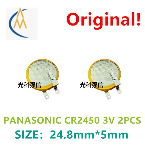 Устройство Panasonic cr2450 для дистанционного управления автомобильными кнопками, 2 шт.
Устройство Panasonic cr2450 для дистанционного управления автомобильными кнопками, 2 шт.