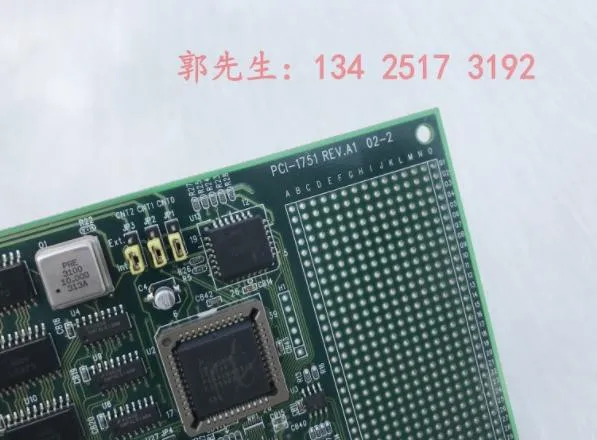 100% high quality test PCI-1751 (original 48-channel universal digital I / O and counting card) PCI-1751 REV.A1
100% high quality test PCI-1751 (original 48-channel universal digital I / O and counting card) PCI-1751 REV.A1