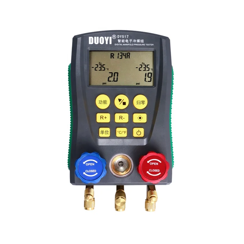 DY517 датчик давления для кондиционера, цифровой автомобильный фторометр, датчик давления холодильника
DY517 датчик давления для кондиционера, цифровой автомобильный фторометр, датчик давления холодильника