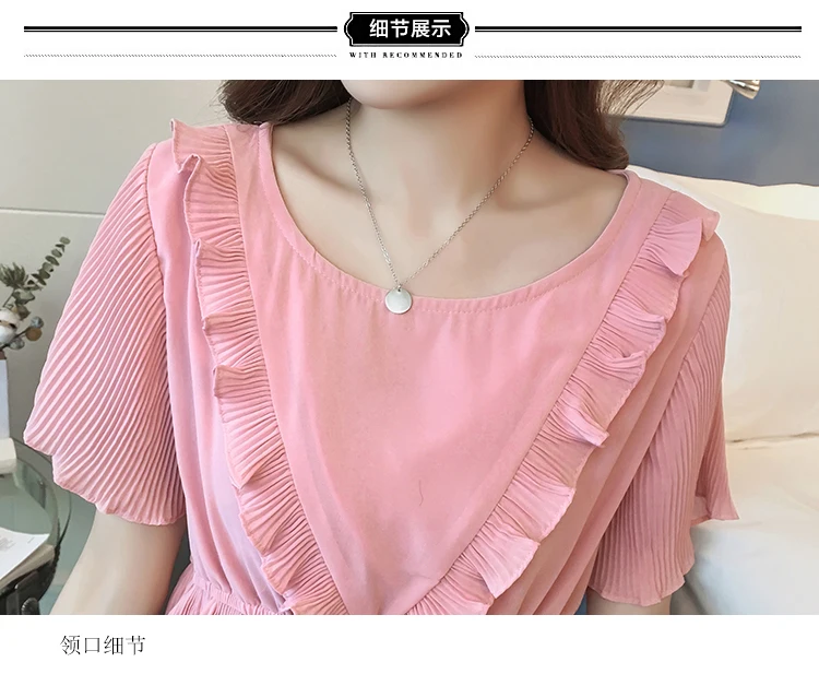 Summer Chiffon Maternity Pleated Dress Korean Fashion Ruffles Round Collar Clothes for Pregnant Women Pregnancy Clothing 
Summer Chiffon Maternity Pleated Dress Korean Fashion Ruffles Round Collar Clothes for Pregnant Women Pregnancy Clothing