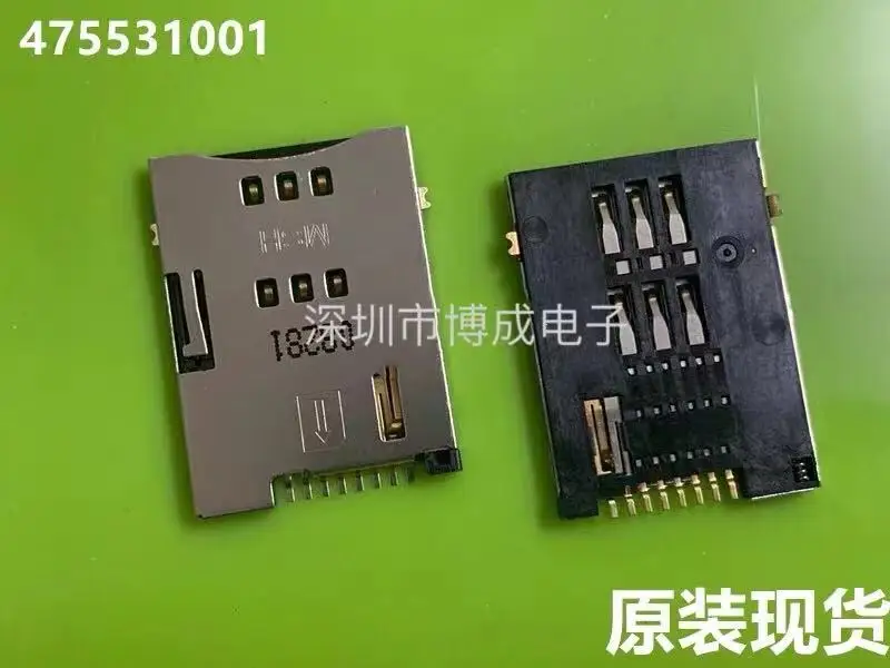 2 шт. 475531001 0475531001 игра de Point original 
2 шт. 475531001 0475531001 игра de Point original