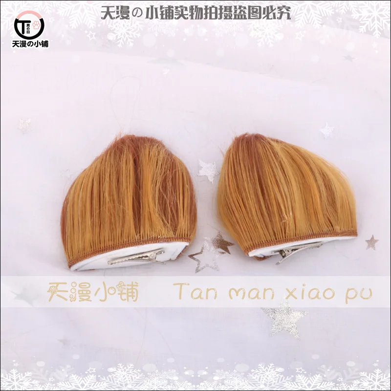 The brave man of shield becomes famous
The brave man of shield becomes famous