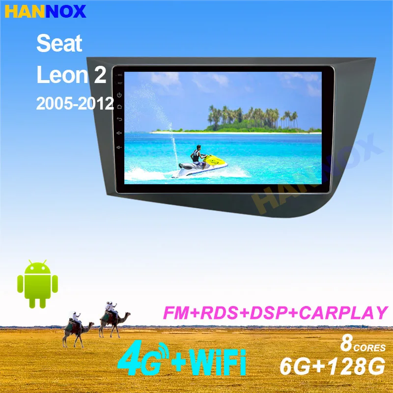 HANNOX Plus For Seat Leon 2 2005 - 2012 Android11 Car Radio Multimedia Video Player Navigation GPS 2 din dvd Headunit with Frame
HANNOX Plus For Seat Leon 2 2005 - 2012 Android11 Car Radio Multimedia Video Player Navigation GPS 2 din dvd Headunit with Frame