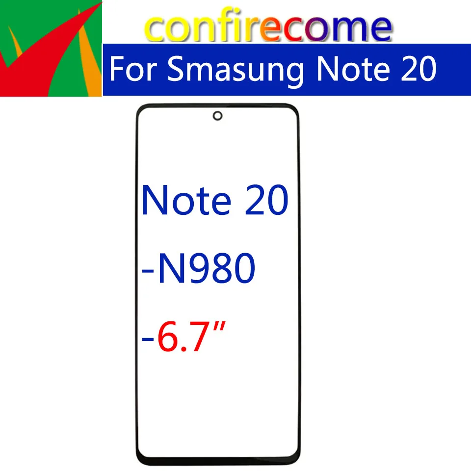 Переднее стекло сенсорного ЖК-экрана для Samsung Galaxy Note 20, N980, N980F, 10 шт.
Переднее стекло сенсорного ЖК-экрана для Samsung Galaxy Note 20, N980, N980F, 10 шт.