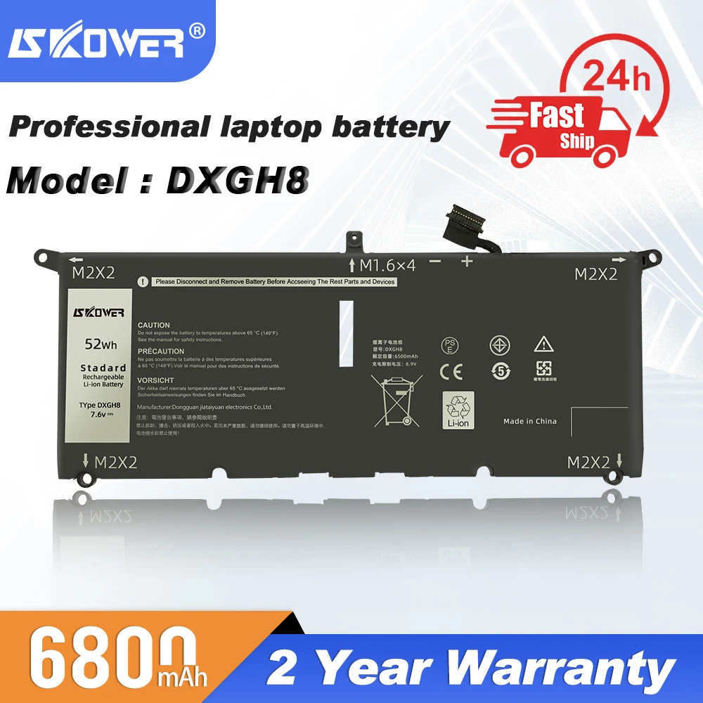 SKOWER ноутбук Батарея для DELL XPS13 9343 9350 9360 9370 9380 XPS 13 L321X L322X 9333 L221X батареи 90V7W PW23Y C4K9V