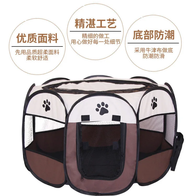 

Octagonal cage tent octagonal fence Oxford cloth scratch resistant dog cat delivery room kennel cat litter pet supplies