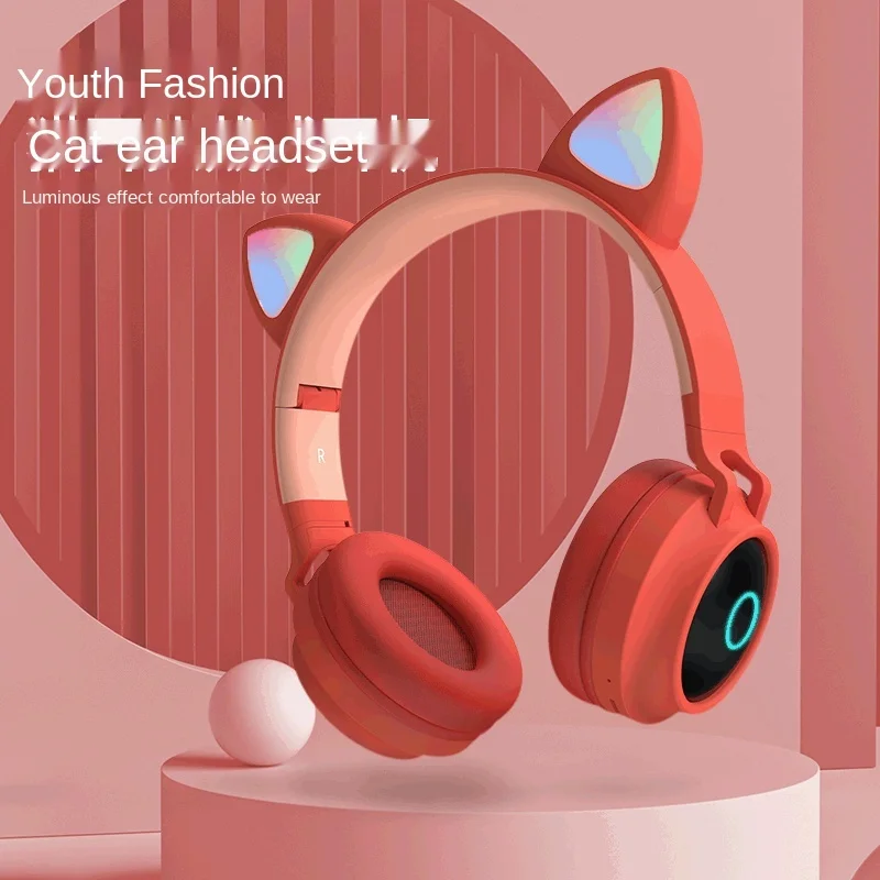 New student cute cat ear headset wireless cartoon Bluetooth game headset mobile phone explosion esports headset
New student cute cat ear headset wireless cartoon Bluetooth game headset mobile phone explosion esports headset