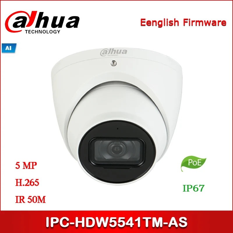 Dahua IP камера IPC-HDW5541TM-AS 5MP WDR IR Eyeball AI сетевая Поддержка POE Встроенный микрофон