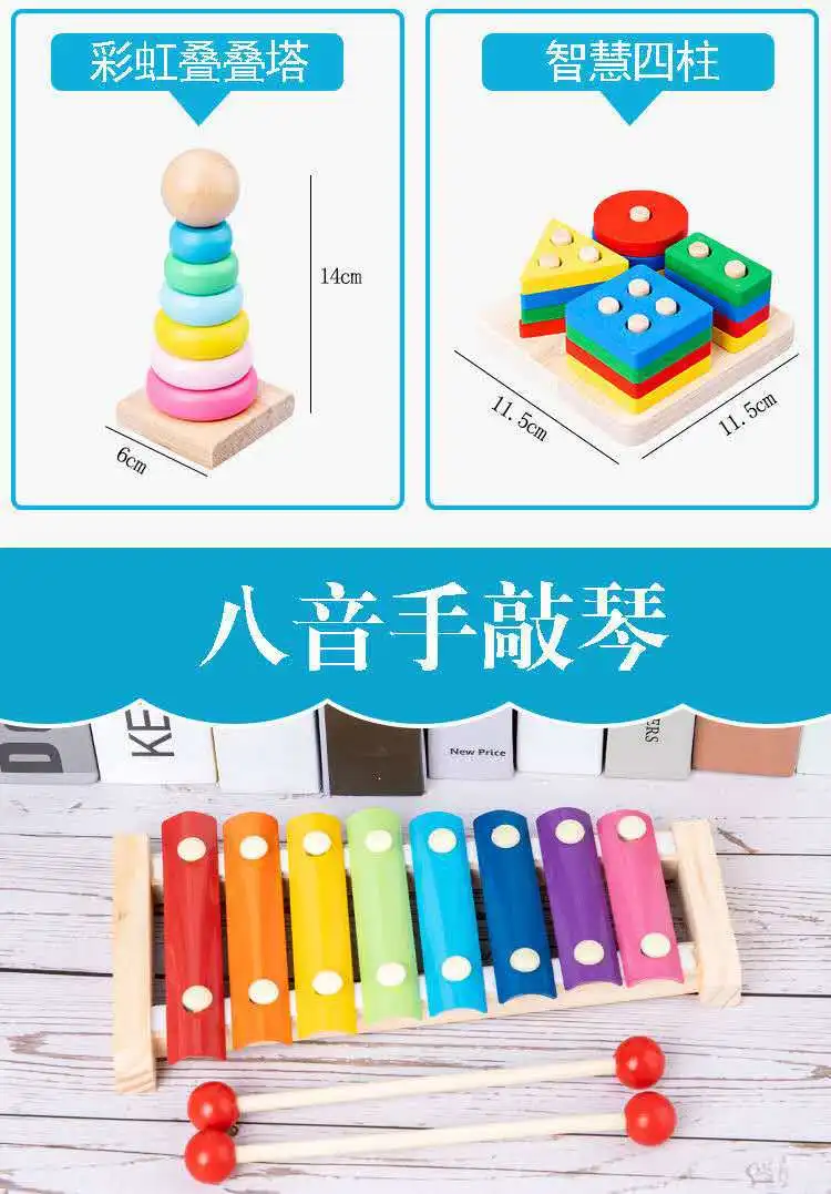 Early Educational Rainbow Tower Infant Wooden Bead-Stringing Toys Kid Hand Knock on Piano Toy Musical Educational Baby Toys Gift
Early Educational Rainbow Tower Infant Wooden Bead-Stringing Toys Kid Hand Knock on Piano Toy Musical Educational Baby Toys Gift