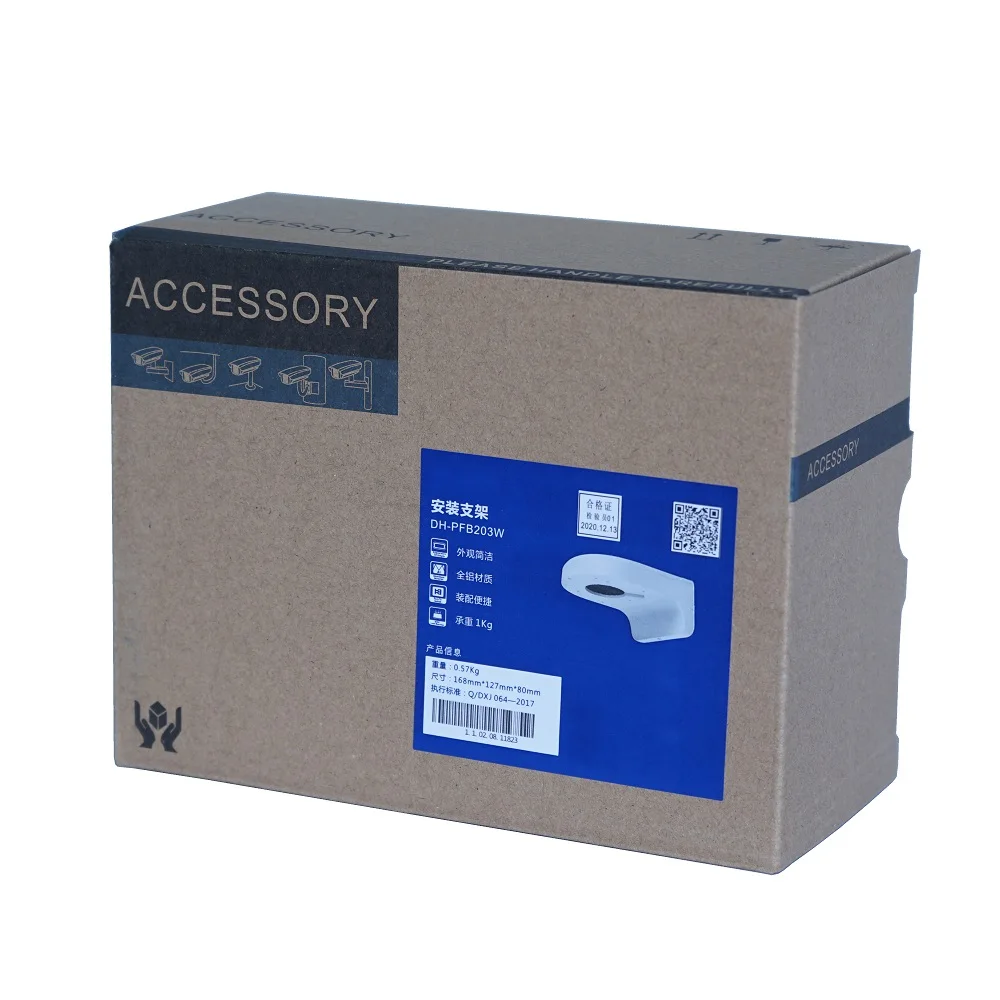 DH Camera Bracket PFB203W Wall Mount Bracket
DH Camera Bracket PFB203W Wall Mount Bracket