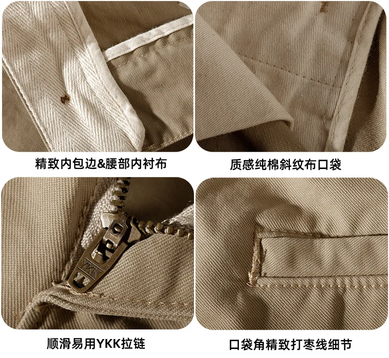 2021 Summer New American Casual Shorts Men's Simple Pure Cotton Washed Old Woven Twill Khaki Retro Business Five-point Pants
2021 Summer New American Casual Shorts Men's Simple Pure Cotton Washed Old Woven Twill Khaki Retro Business Five-point Pants