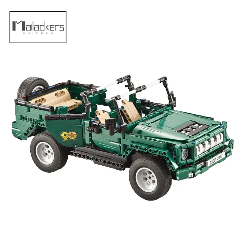 Mailackers Military Vehicles RC Remote Control Convertible Parade Car Model Building Blocks China 90th Anniversary Toys Gifts
Mailackers Military Vehicles RC Remote Control Convertible Parade Car Model Building Blocks China 90th Anniversary Toys Gifts