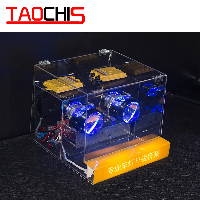 Дисплейная коробка TAOCHIS для Hella 3 5 Koito Q5 WST 2 5/3 0 дюйма Биксеноновая линза проектора