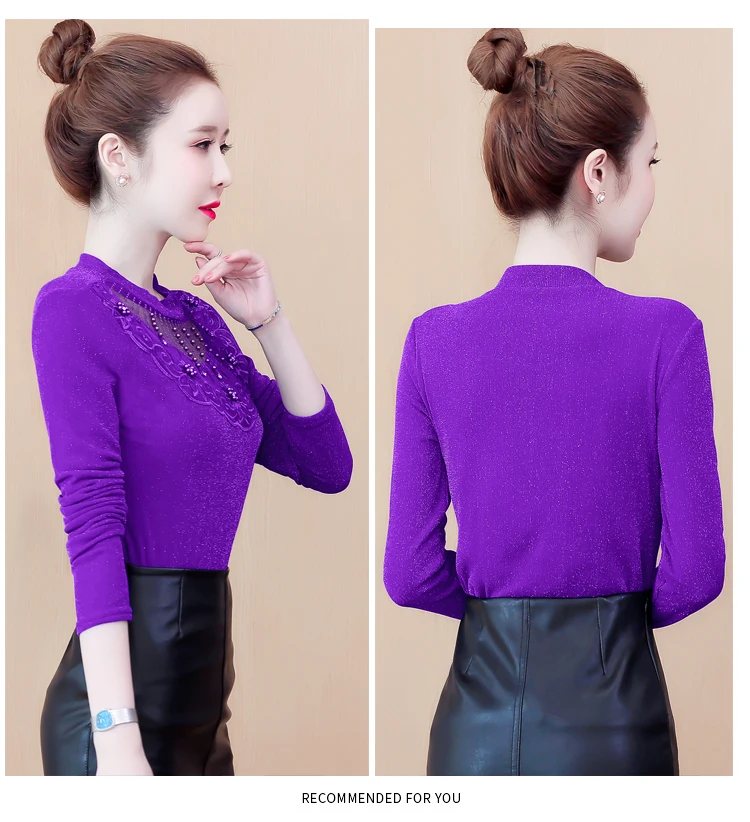 M-4XL Plus size Women clothes Casual Patchwork Mesh bottoming shirt Autumn Long-sleeved T-shirt Beaded Lace Tops 
M-4XL Plus size Women clothes Casual Patchwork Mesh bottoming shirt Autumn Long-sleeved T-shirt Beaded Lace Tops