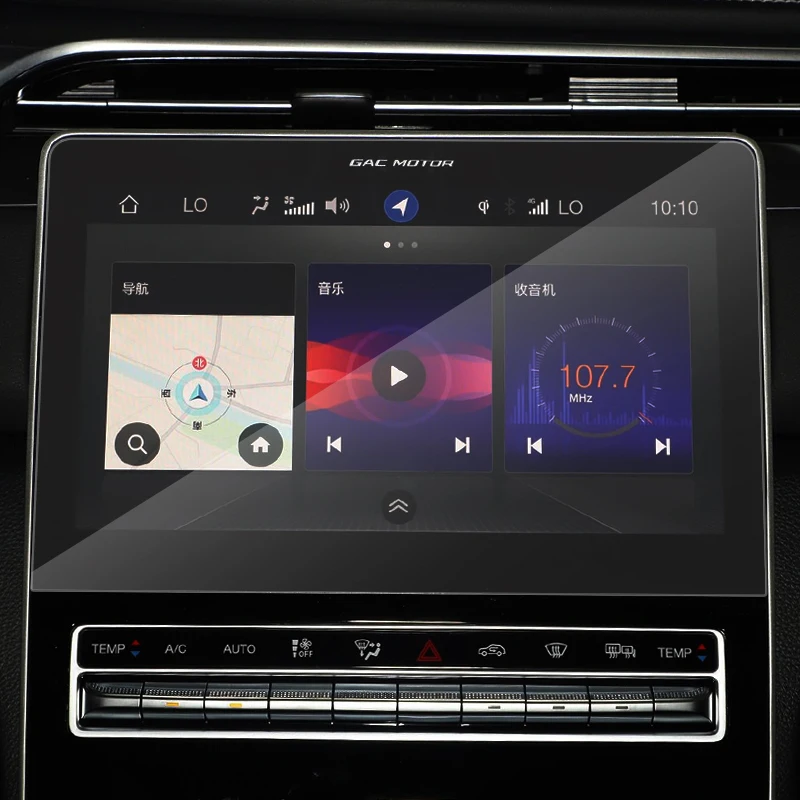 Car Styling Glass GPS Navigation Screen Film For Trumpchi GS5 2019-Present TPU Dashboard Screen Film Internal Sticker Accessory
Car Styling Glass GPS Navigation Screen Film For Trumpchi GS5 2019-Present TPU Dashboard Screen Film Internal Sticker Accessory
