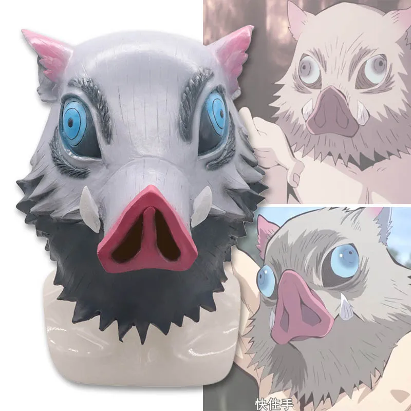 Хит продаж Аниме Демон убийца Kimetsu без Yaiba Hashibira Inosuke латексная маска для косплея Свинья Маски