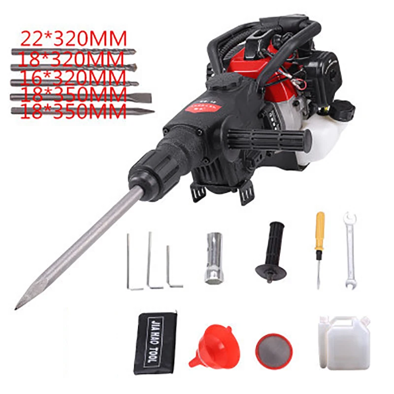 220V/1800W Gasoline Driller Equipment Electric Pick Electric Hammer Rock Drill Wind Rig Broken Stone Demolition Impact Tools
220V/1800W Gasoline Driller Equipment Electric Pick Electric Hammer Rock Drill Wind Rig Broken Stone Demolition Impact Tools