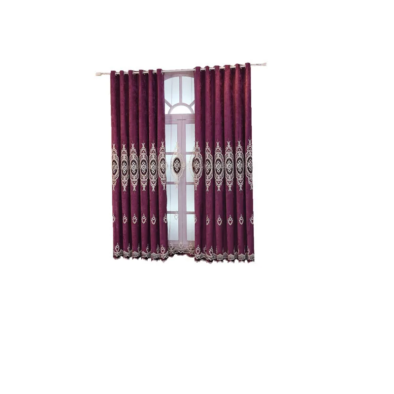 Curtains for Living Room Bedroom Chenille Tie Rong Embroidered Curtains Window Huaqianyuexia Purple
Curtains for Living Room Bedroom Chenille Tie Rong Embroidered Curtains Window Huaqianyuexia Purple