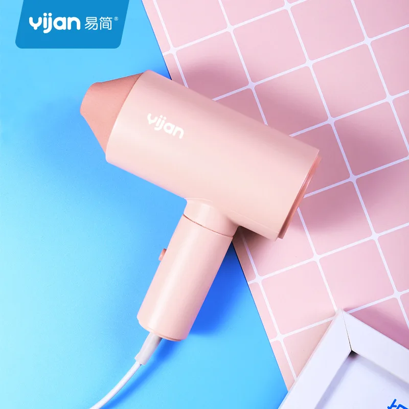 Mini Baby Hair Dryer Ceramic Constant Temperature Low Power Low Radiation Baby Hair Dryer Home Portable
Mini Baby Hair Dryer Ceramic Constant Temperature Low Power Low Radiation Baby Hair Dryer Home Portable