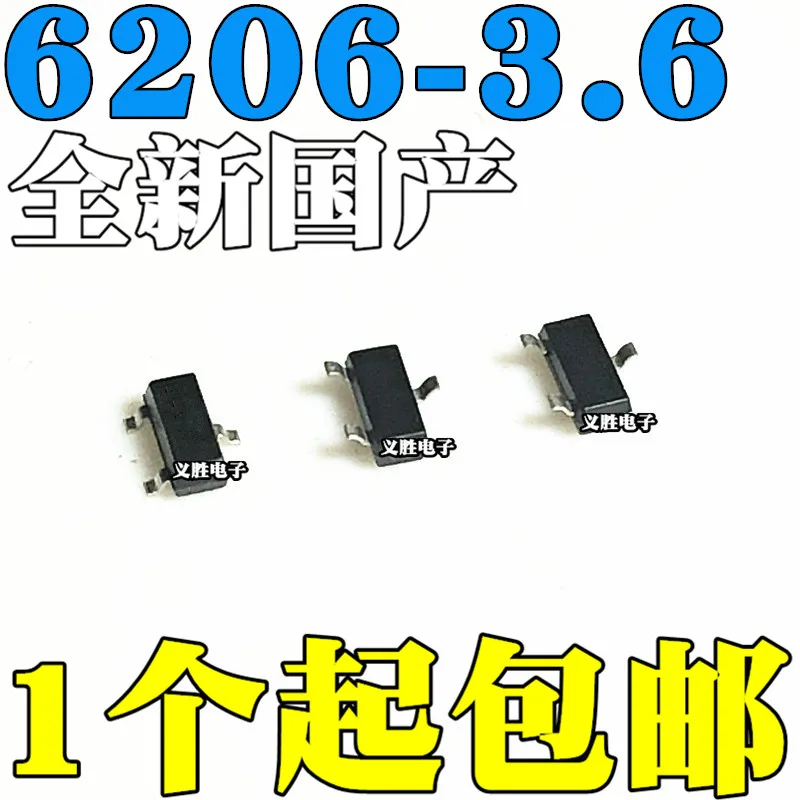 10 шт./лот XC6206P362MR СОТ 23 665K 3 6 V XC6206 3.6High качества/|Стартеры| |