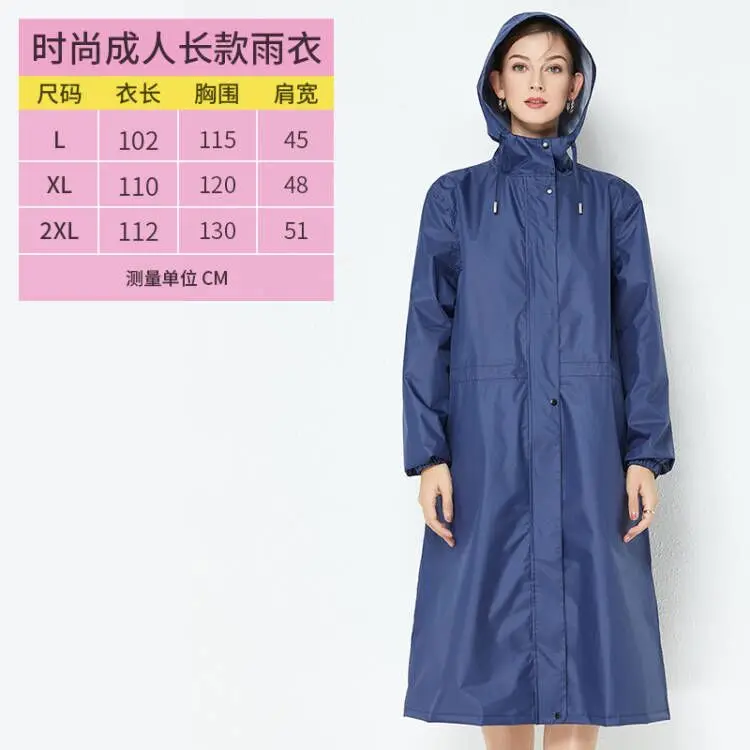 Zhouxiaoxi 2002 дождевик взрослый
Zhouxiaoxi 2002 дождевик взрослый