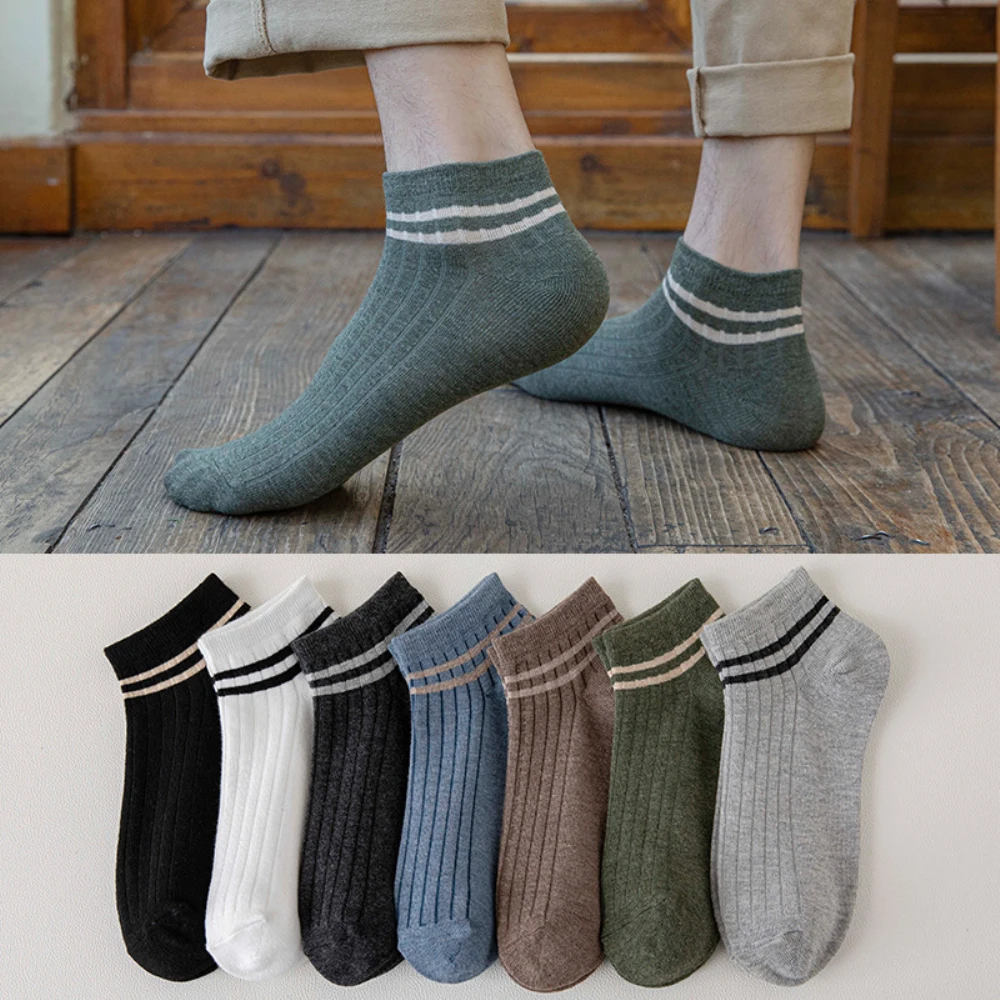 10 Pairs Men's Socks Comfortable and Breathable Cotton Sports Socks Invisible Male Boat Socks Fashion Striped Style Short Socks
10 Pairs Men's Socks Comfortable and Breathable Cotton Sports Socks Invisible Male Boat Socks Fashion Striped Style Short Socks