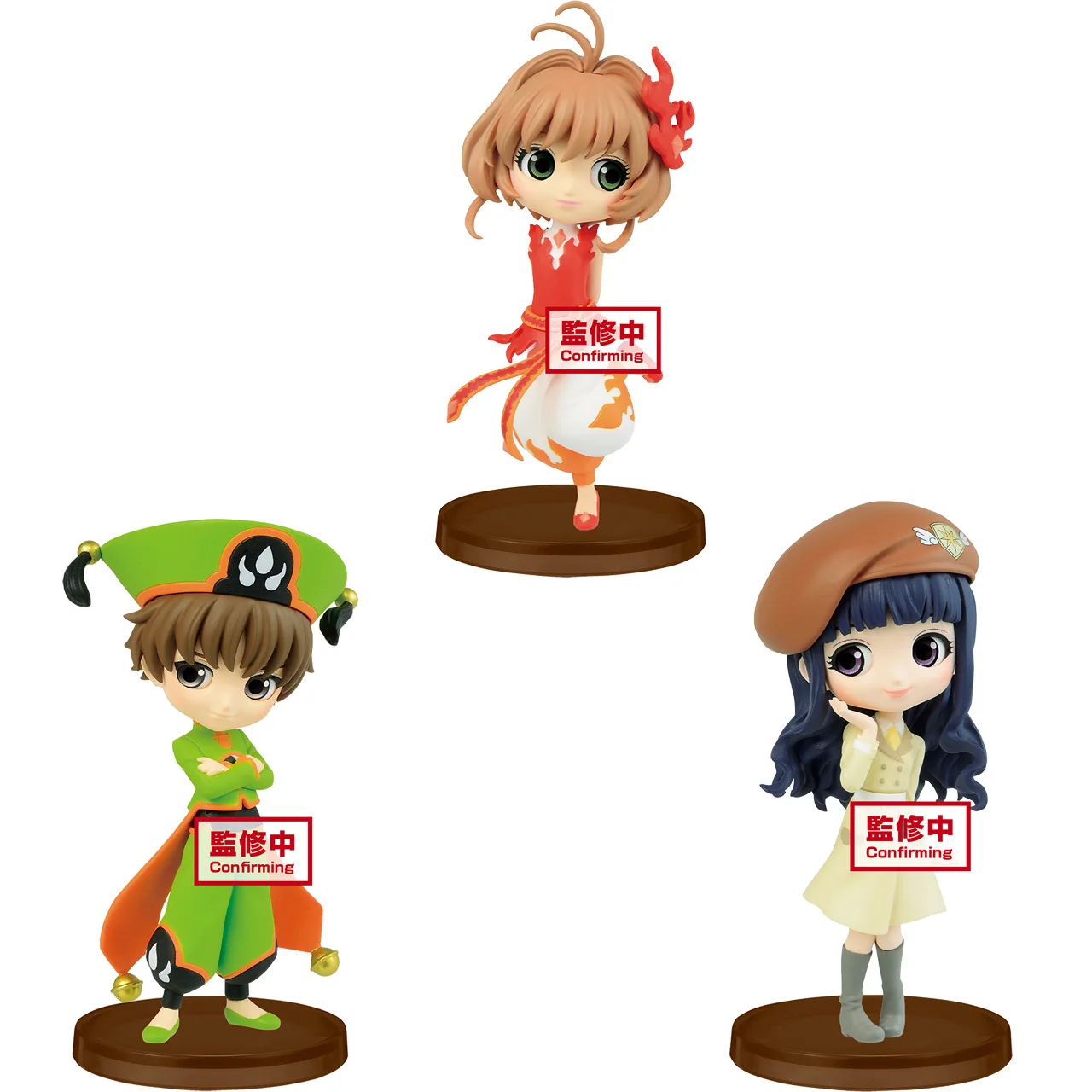 Cardcaptor Sakura Kinomoto Sakura Q Version японское аниме фигур моделирование настольное украшение модель Speelgoed
Cardcaptor Sakura Kinomoto Sakura Q Version японское аниме фигур моделирование настольное украшение модель Speelgoed