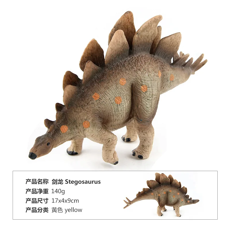 Yellow Green Purple Stegosaurus Dinosaur Animal Models Classic Toys For Boys Gift Prehistoric Animal Model
Yellow Green Purple Stegosaurus Dinosaur Animal Models Classic Toys For Boys Gift Prehistoric Animal Model