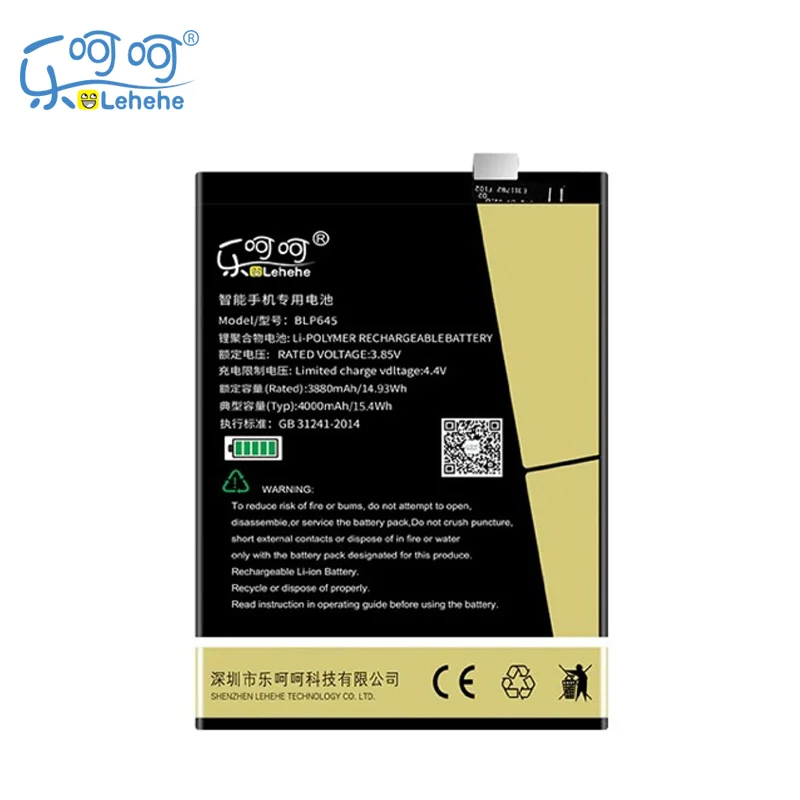 Новая батарея LEHEHE для Тонкий Высококачественный защитный чехол для OPPO R11S плюс (R11S +) BLP645 4000mAh смартфон замены батареи с Инструменты подарки
Новая батарея LEHEHE для Тонкий Высококачественный защитный чехол для OPPO R11S плюс (R11S +) BLP645 4000mAh смартфон замены батареи с Инструменты подарки