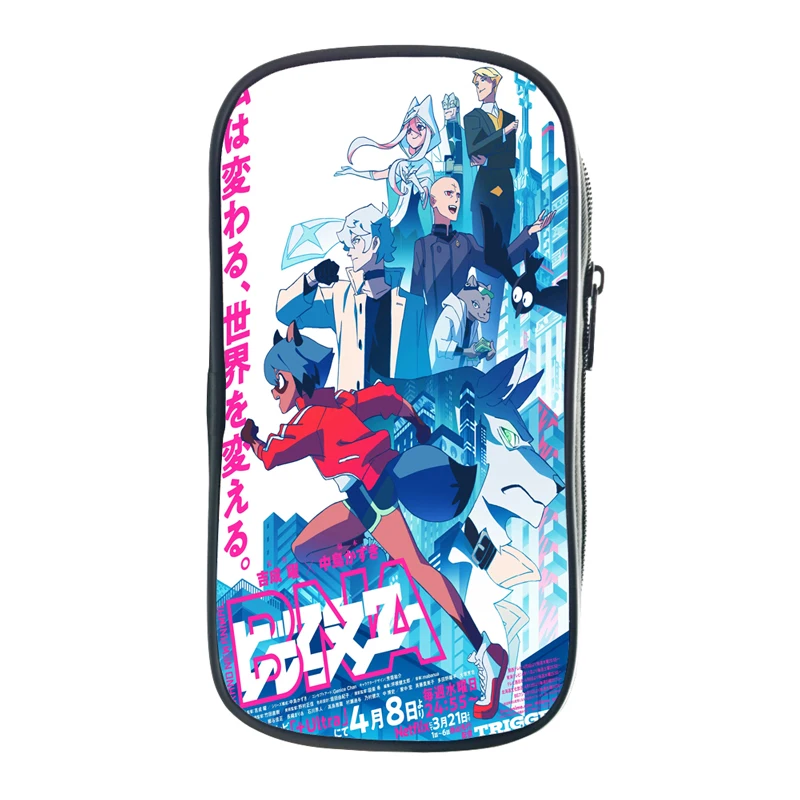 2020 BNA BRAND NEW ANIMAL Pencil Case Anime Kids School Cosmetic Bag Student Cartoon Pen Bag Boy Stationery Storage Bag Supplies
2020 BNA BRAND NEW ANIMAL Pencil Case Anime Kids School Cosmetic Bag Student Cartoon Pen Bag Boy Stationery Storage Bag Supplies