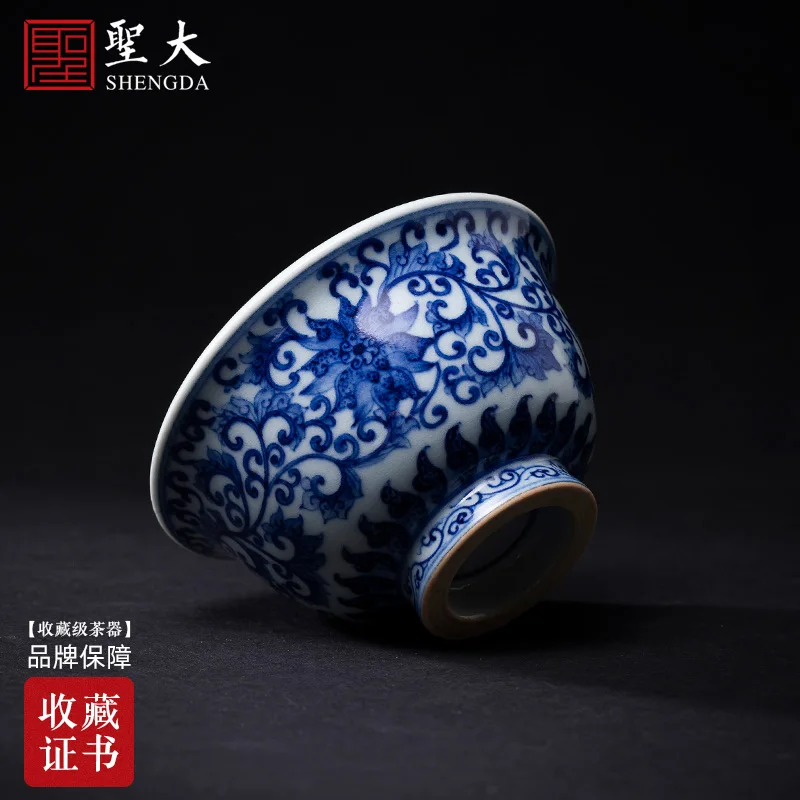 cup hand painted Chai kiln blue and white twig wrapped treasure pattern hand pressed cup Master Cup Jingdezhen tea set
cup hand painted Chai kiln blue and white twig wrapped treasure pattern hand pressed cup Master Cup Jingdezhen tea set