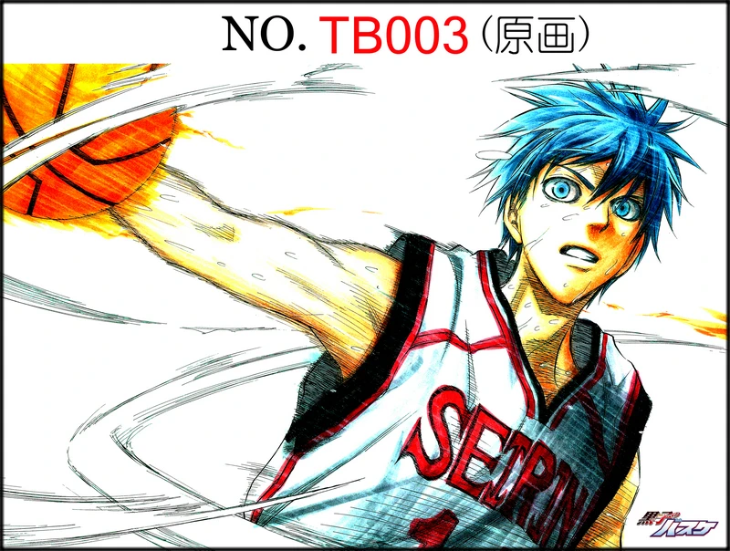 Kuroko's Basketball Plastic puzzle Resin waterproof jigsaw puzzle 1000 pieces adult Anime peripheral Unpack the toy custom
Kuroko's Basketball Plastic puzzle Resin waterproof jigsaw puzzle 1000 pieces adult Anime peripheral Unpack the toy custom