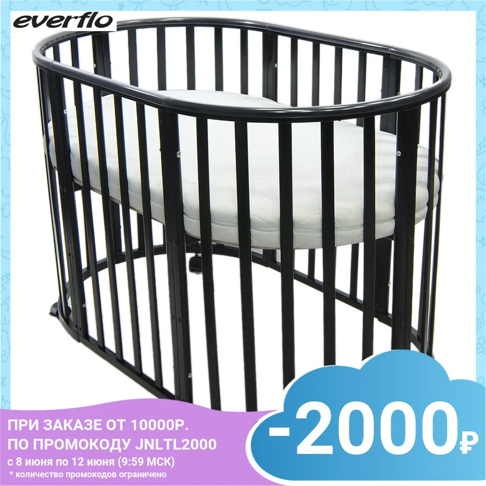Кроватка детская Everflo Allure ES 008|Детские кроватки| |