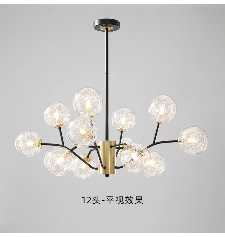 Modern minimalist glass chandelier, atmospheric light luxury living room villa minimalist magic bean chandelier
Modern minimalist glass chandelier, atmospheric light luxury living room villa minimalist magic bean chandelier
