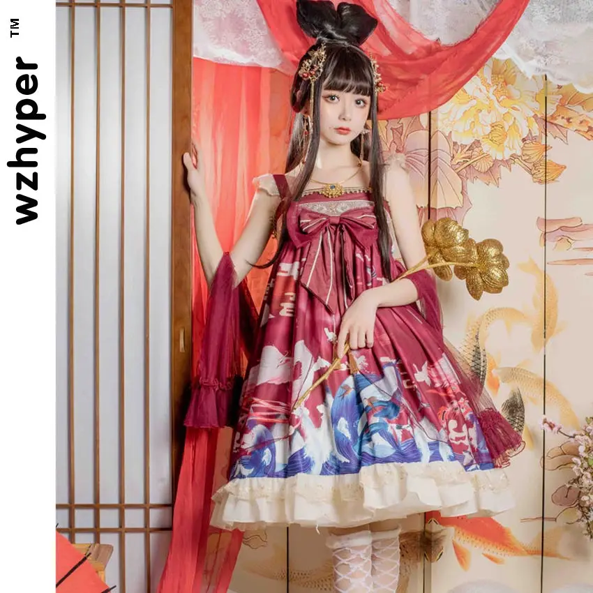 JSK готическое платье лолиты Harajuku уличная мода крест Косплей женское платье с бантом японское мягкое платье в стиле сестры
JSK готическое платье лолиты Harajuku уличная мода крест Косплей женское платье с бантом японское мягкое платье в стиле сестры