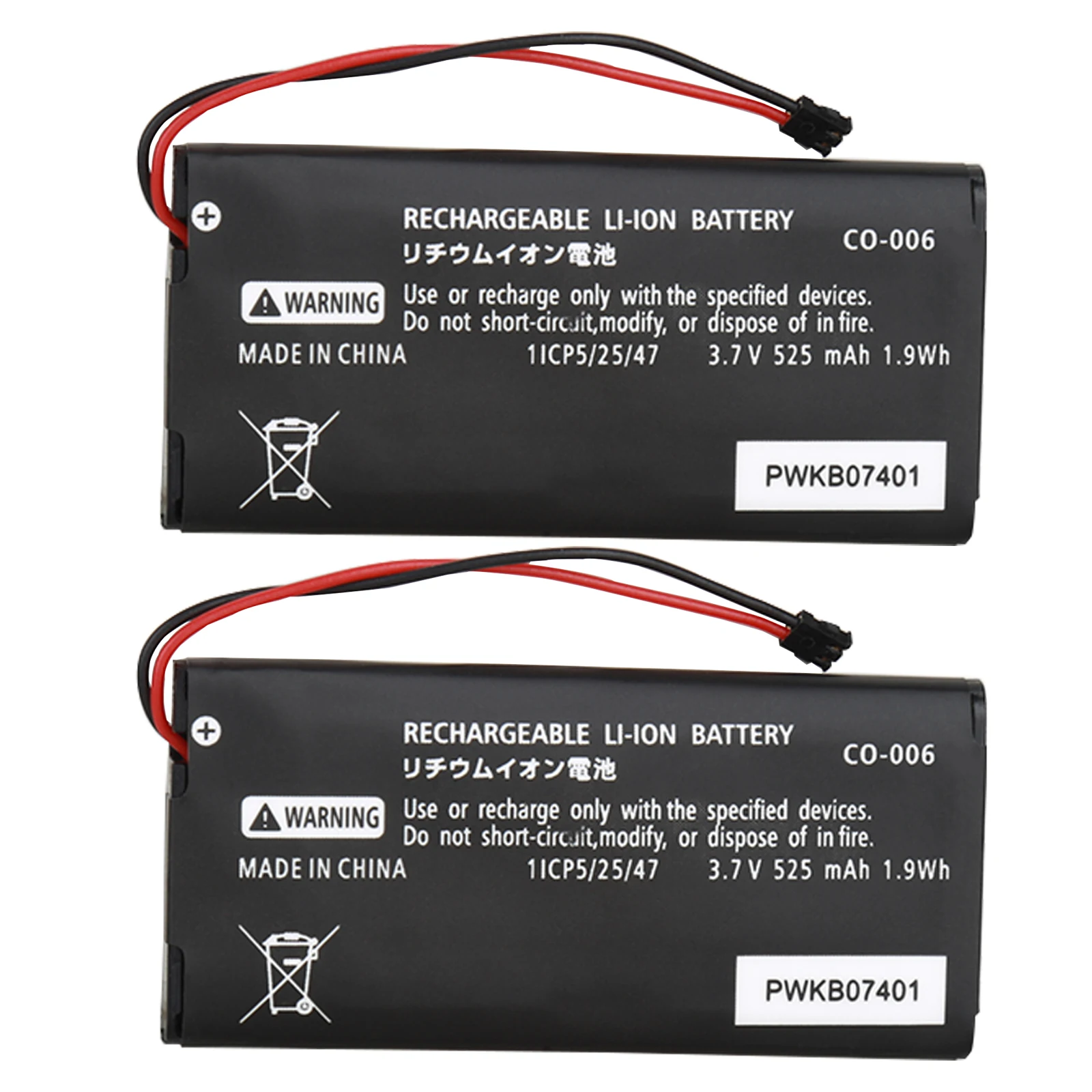2x525mah Rechargeable Li-ion Battery for SWITCH NS joy-con Gamepad game controller Battery Repair Power Battery
2x525mah Rechargeable Li-ion Battery for SWITCH NS joy-con Gamepad game controller Battery Repair Power Battery