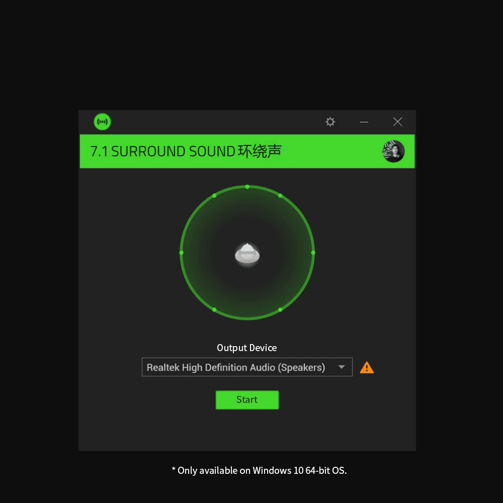 Игровая гарнитура Razer Kraken Essential X наушники с объемным звуком 7 1 Сверхлегкий