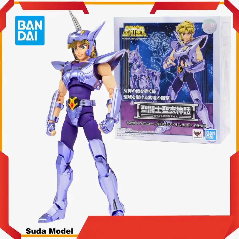 Фигурка героя из мультфильма «Сен-Сейя», 16 см
Фигурка героя из мультфильма «Сен-Сейя», 16 см