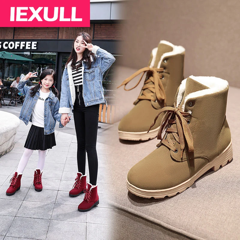 Winter snow boots women's lace-up Martin boots student Korean short boots non-slip thick and velvet new cotton shoes
Winter snow boots women's lace-up Martin boots student Korean short boots non-slip thick and velvet new cotton shoes