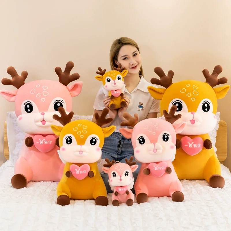 Big Size Giraffe Plush Doll Cute Anime Cartoon Pillow Yellow Elf Stuffed Toy Decoration Christmas Gift For Kids
Big Size Giraffe Plush Doll Cute Anime Cartoon Pillow Yellow Elf Stuffed Toy Decoration Christmas Gift For Kids