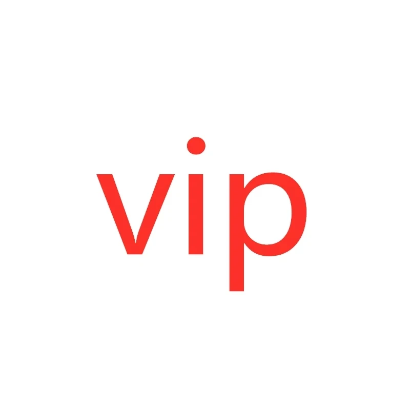 VIP