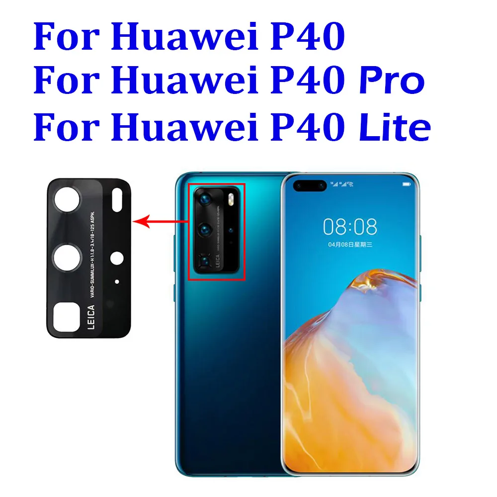 Для Huawei P40 P30 Lite P20 Pro 5G / E задняя крышка для стеклянного объектива камеры с клей