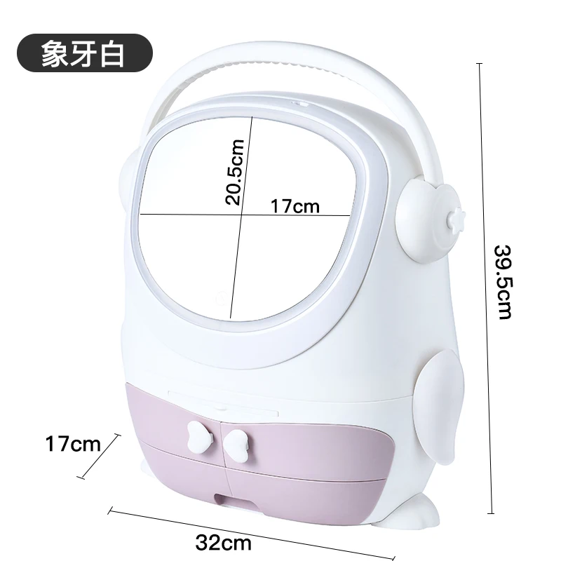 White Desktop Cute Makeup Organizer with Mirror Led Light Cosmetic Plastic Box Storage Drawers Perfume Rangement Makeup Storage
White Desktop Cute Makeup Organizer with Mirror Led Light Cosmetic Plastic Box Storage Drawers Perfume Rangement Makeup Storage