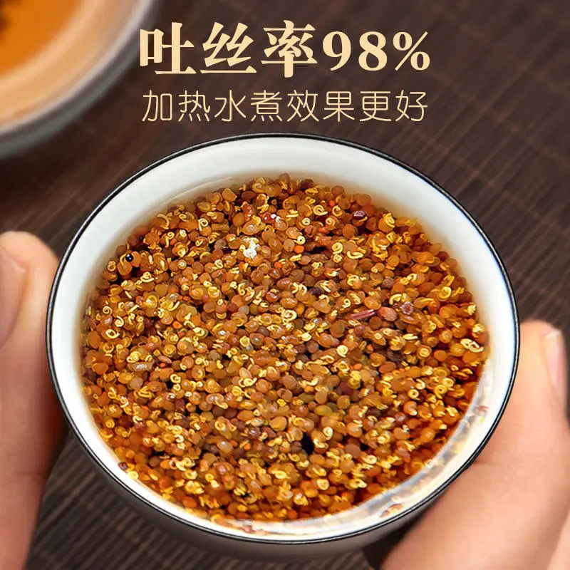 Cuscuta Chinensis Chinese Herbal Medicine Super Chinese Chive Seed Powder Rabbit Silk Lasting Wine Tea
Cuscuta Chinensis Chinese Herbal Medicine Super Chinese Chive Seed Powder Rabbit Silk Lasting Wine Tea